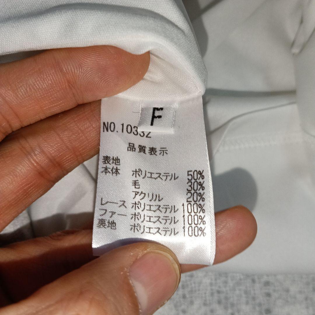 Mmeeme エムミーエメ 　Fサイズ　ロービングチェックフェザーワンピース