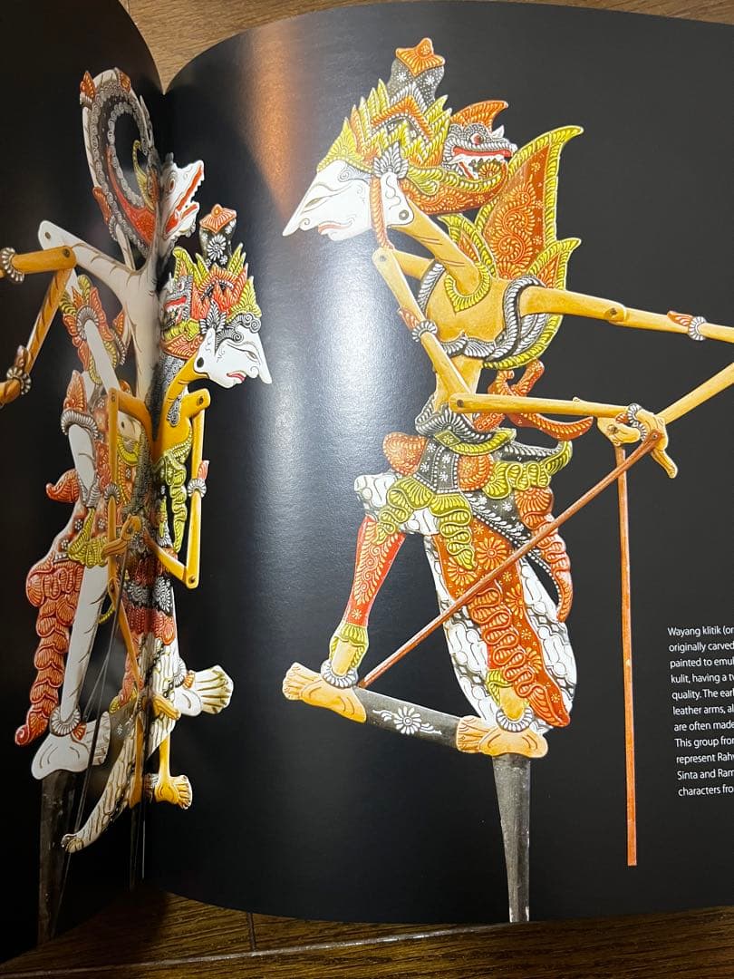 INDONESIAN ARTS AND CRAFTS インドネシア