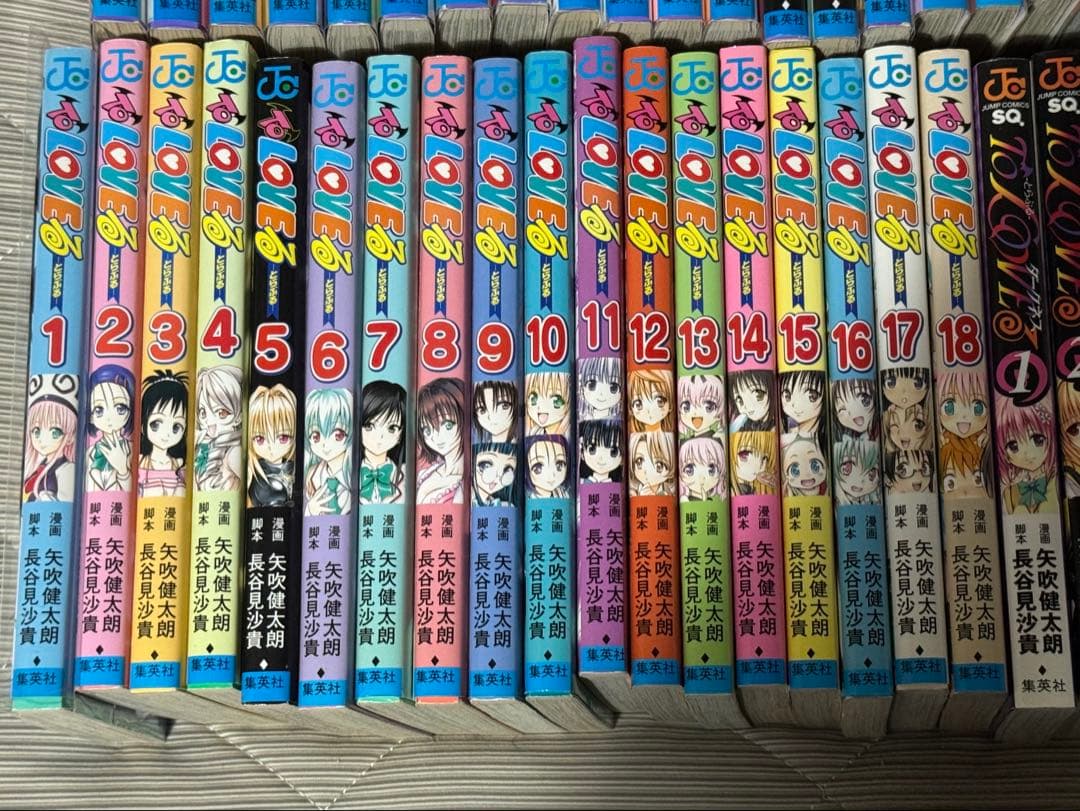 矢吹健太朗　シリーズ作品