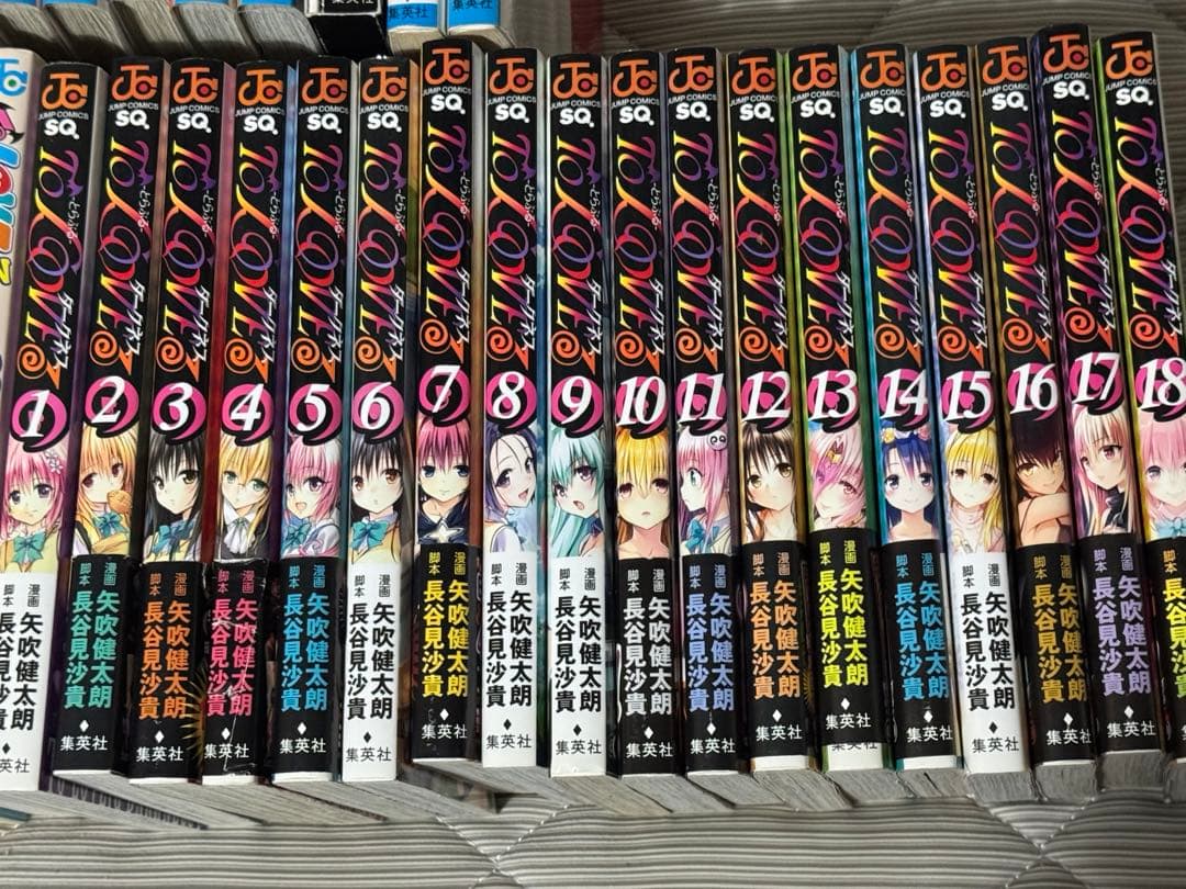 矢吹健太朗　シリーズ作品