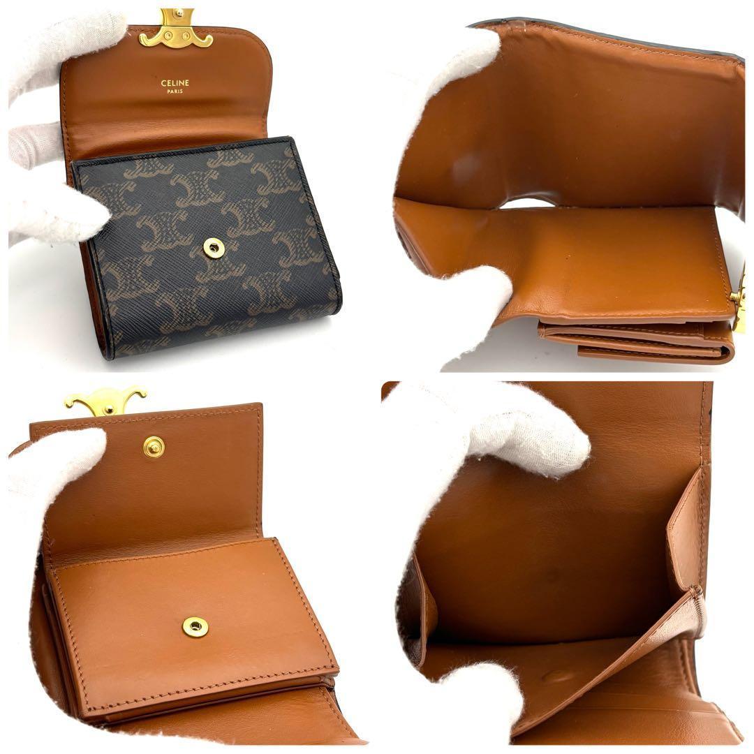 ☆美品☆セリーヌ 三つ折り財布 総柄 トリオンフ スモールフラップウォレット 黒