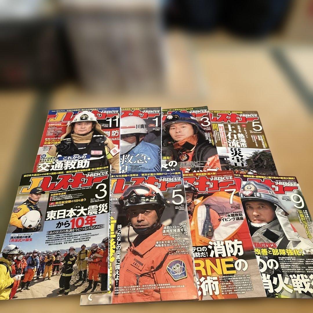 Ｊレスキュー／まとめ38冊／2015-2022 vol.78、80、82〜117