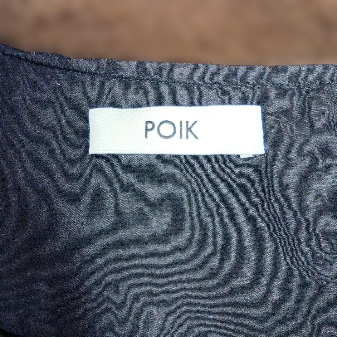 ▢　POIK　グレー モッズコート フリース襟付き