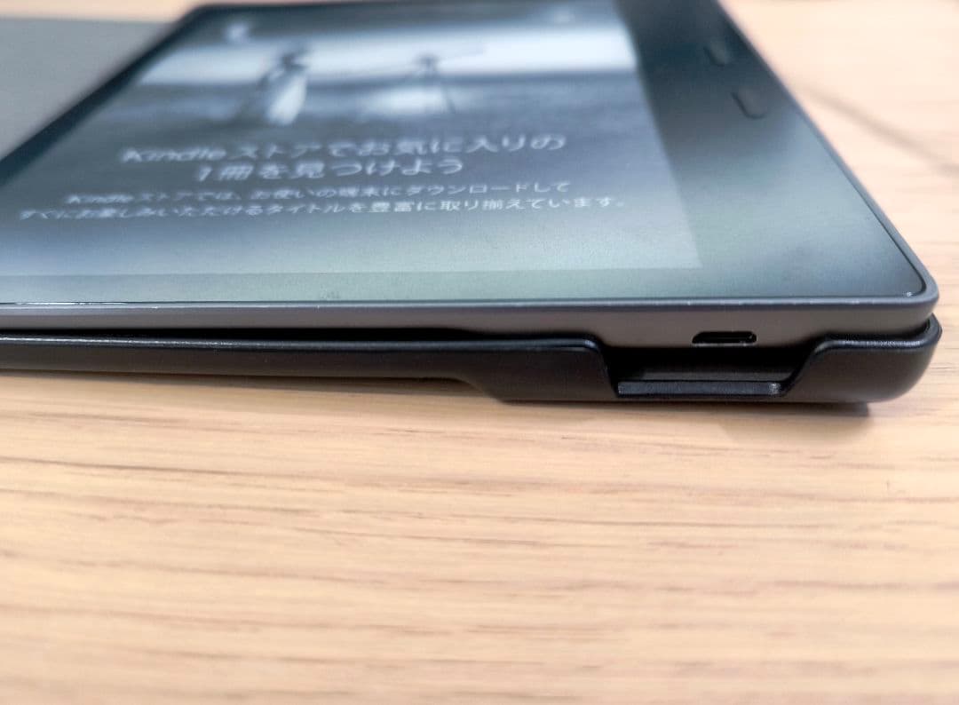 【希少/美品】Kindle Oasis 第10世代 32GB 広告付 物理ボタン