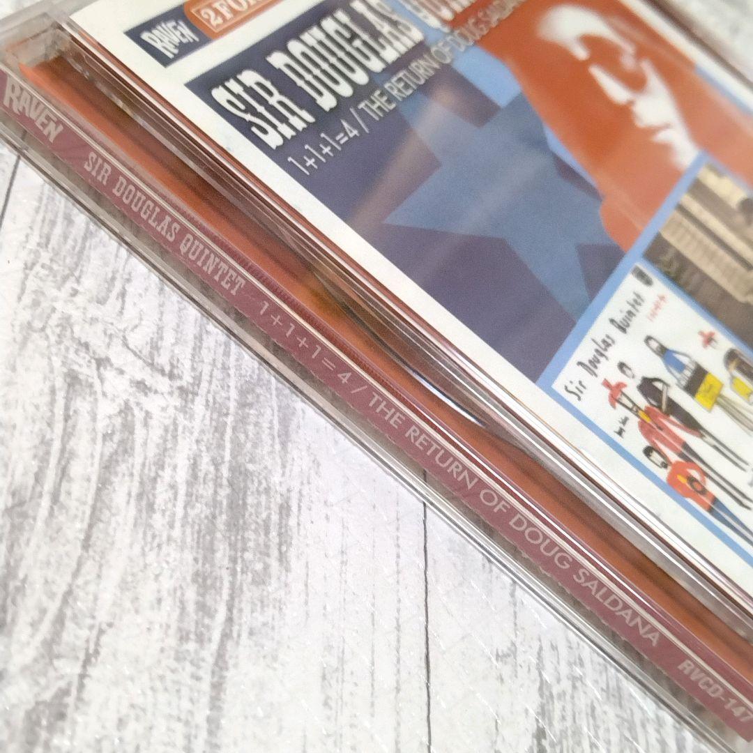 【希少CD】1+1+1=4/Return of Doug Saldana