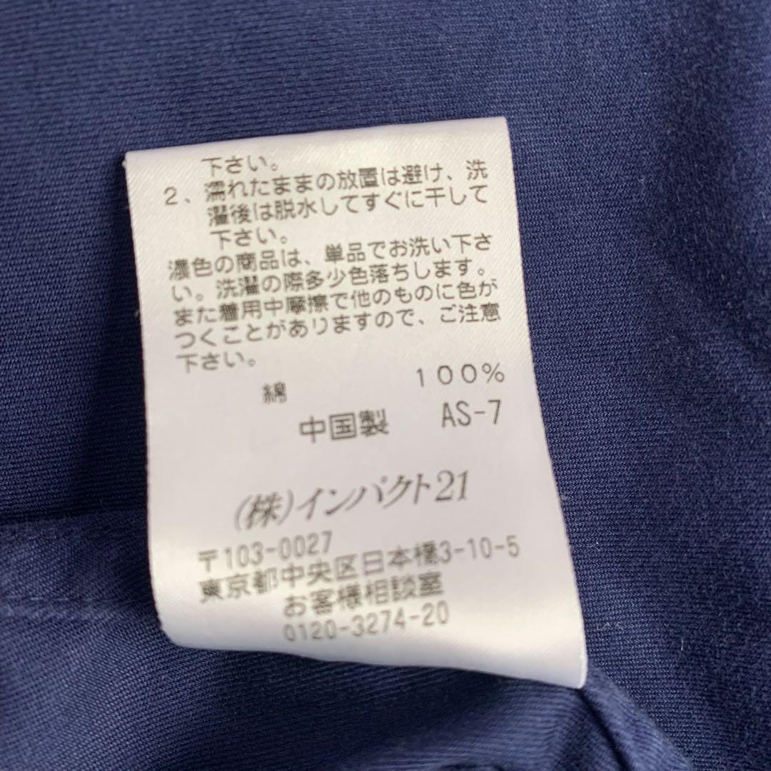 ポロラルフローレン　スイングトップジャケット　ネイビー　ジャケット　L