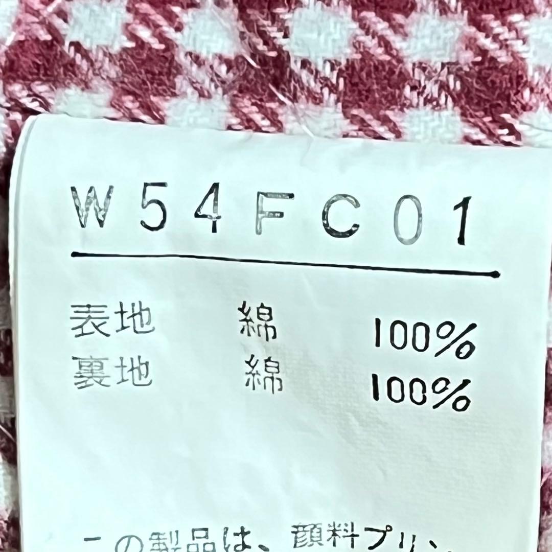 ❣️希少❣️ワンダフルワールド デニム ロングコート フリーサイズ くま ワッペン