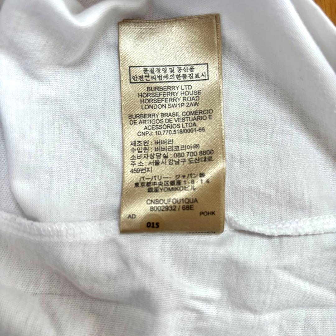 BURBERRY Tシャツ　ホワイト　バーバリー プローサム L