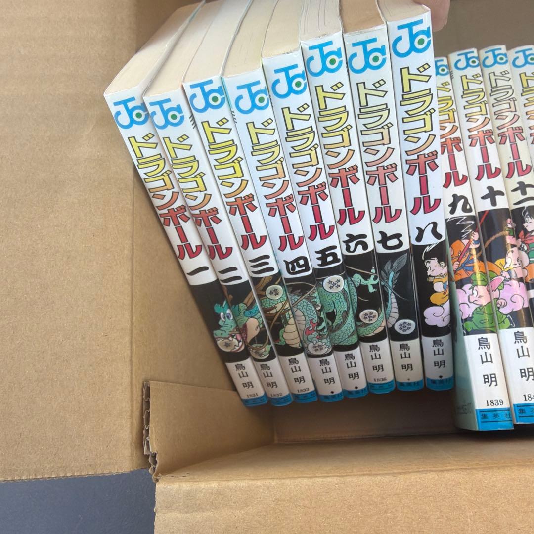 少年漫画 ドラゴンボール　全42巻セット　全巻セット