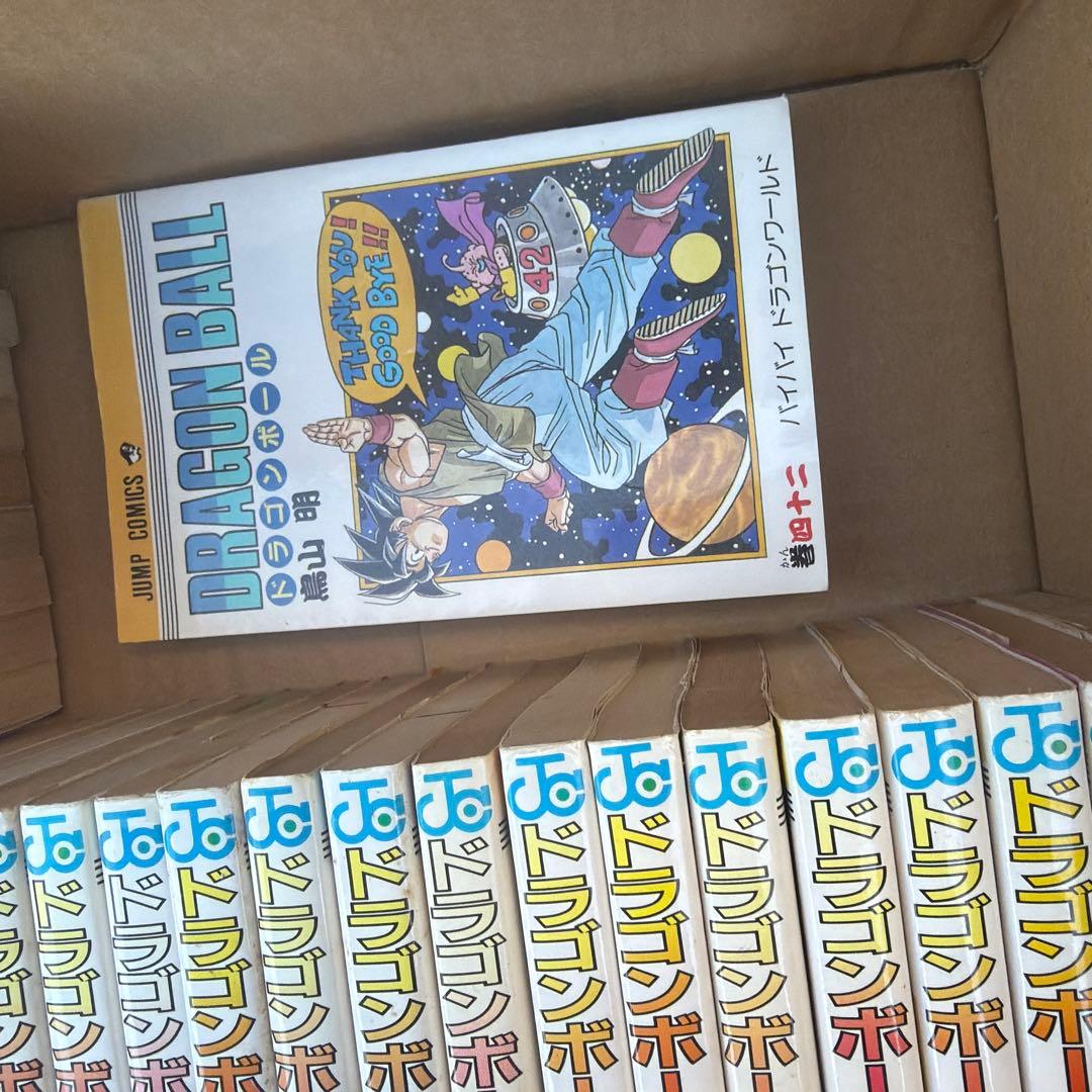 少年漫画 ドラゴンボール　全42巻セット　全巻セット