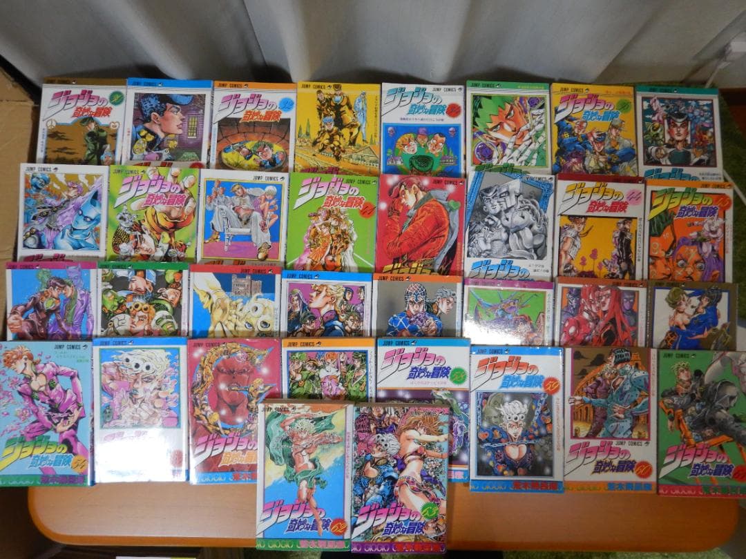 【全63巻】ジョジョの奇妙な冒険 第1〜5部セット
