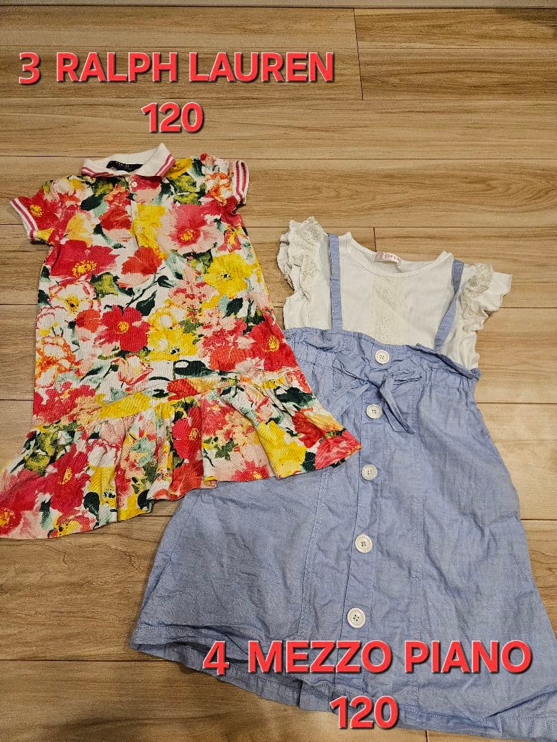 子供服まとめ売り31点　女の子　110～120