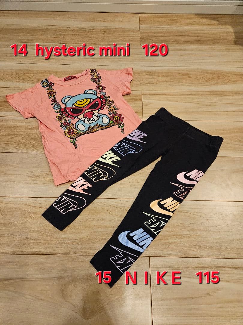 子供服まとめ売り31点　女の子　110～120