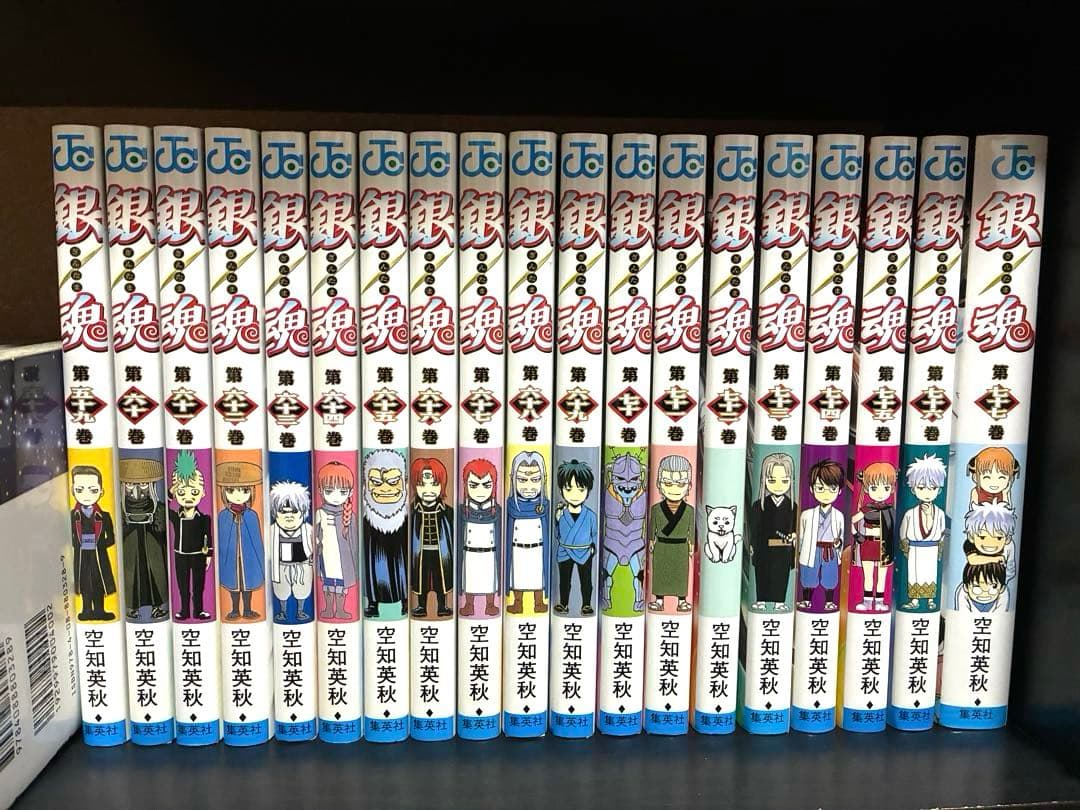 銀魂　1〜77巻　全巻完結セット　＋　関連本15冊