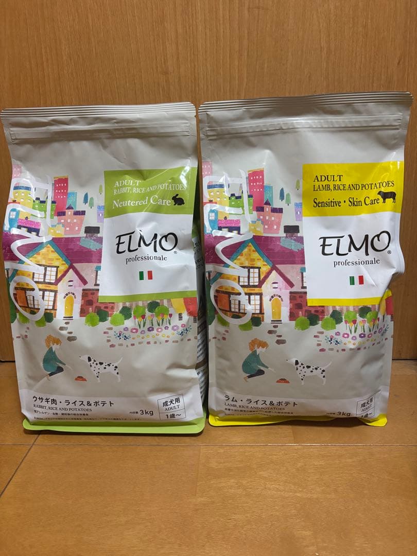 ELMO 成犬用ラム肉・ライス・ポテト 3kg&ウサギ肉・ライス・ポテト3kg