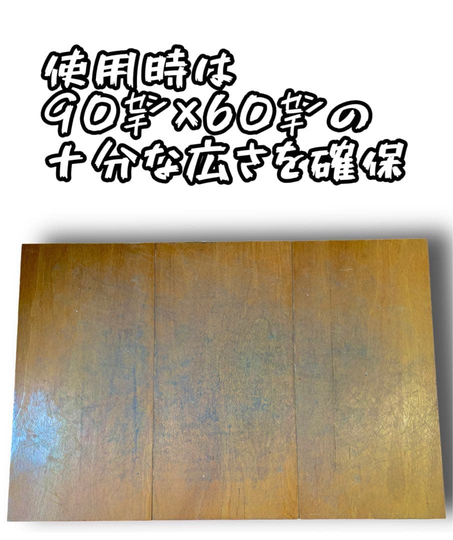 【送料込み/中古】折りたたみ式タップボード90㌢×60㌢（タップダンス等練習用）