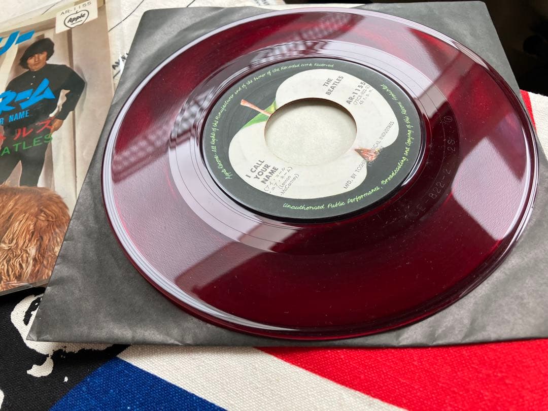 ミント赤盤　アップル　のっぽのサリー