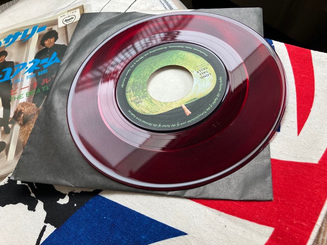 ミント赤盤　アップル　のっぽのサリー