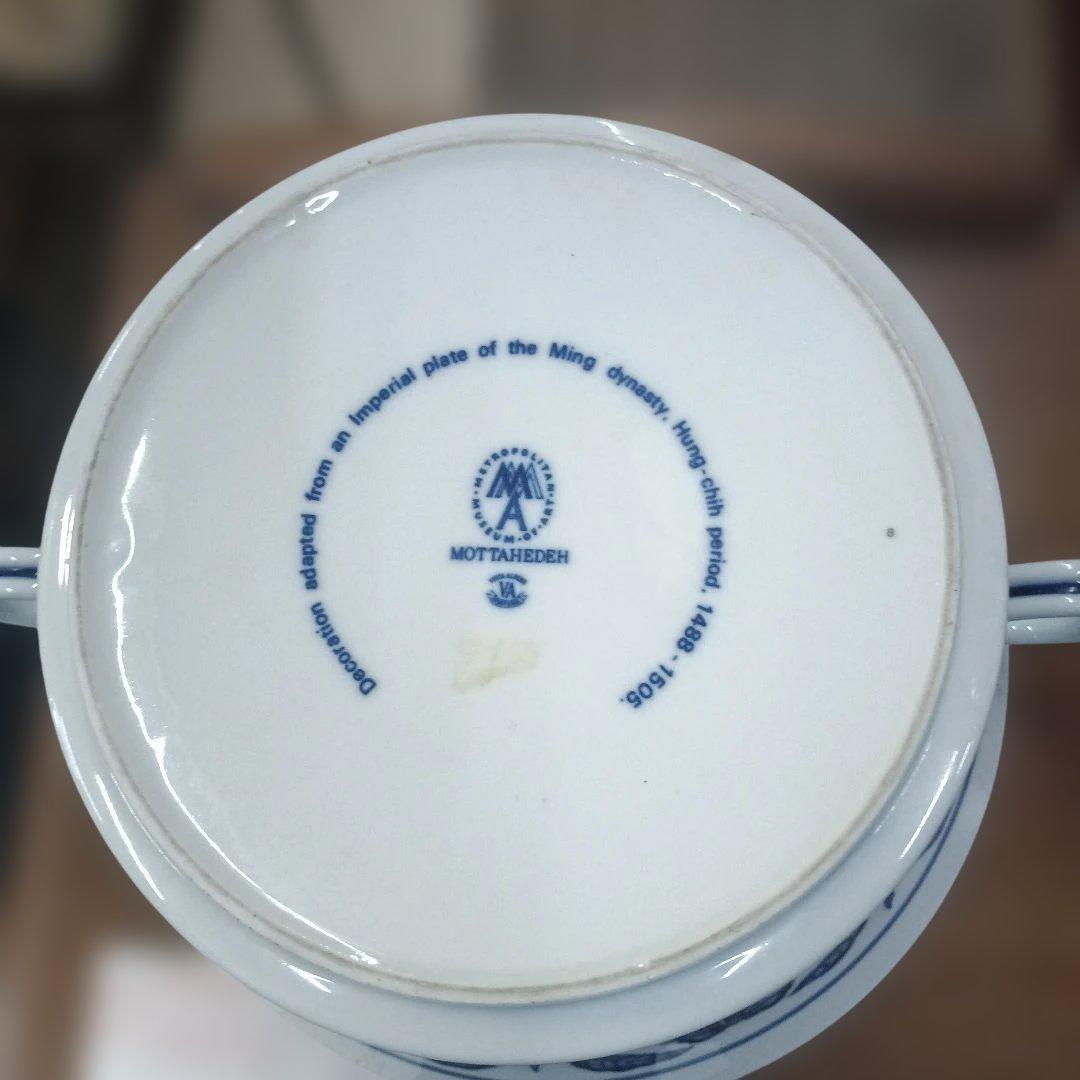 4438）Mottahedeh（モッタヘデ）の磁器の蓋物　詳細不明