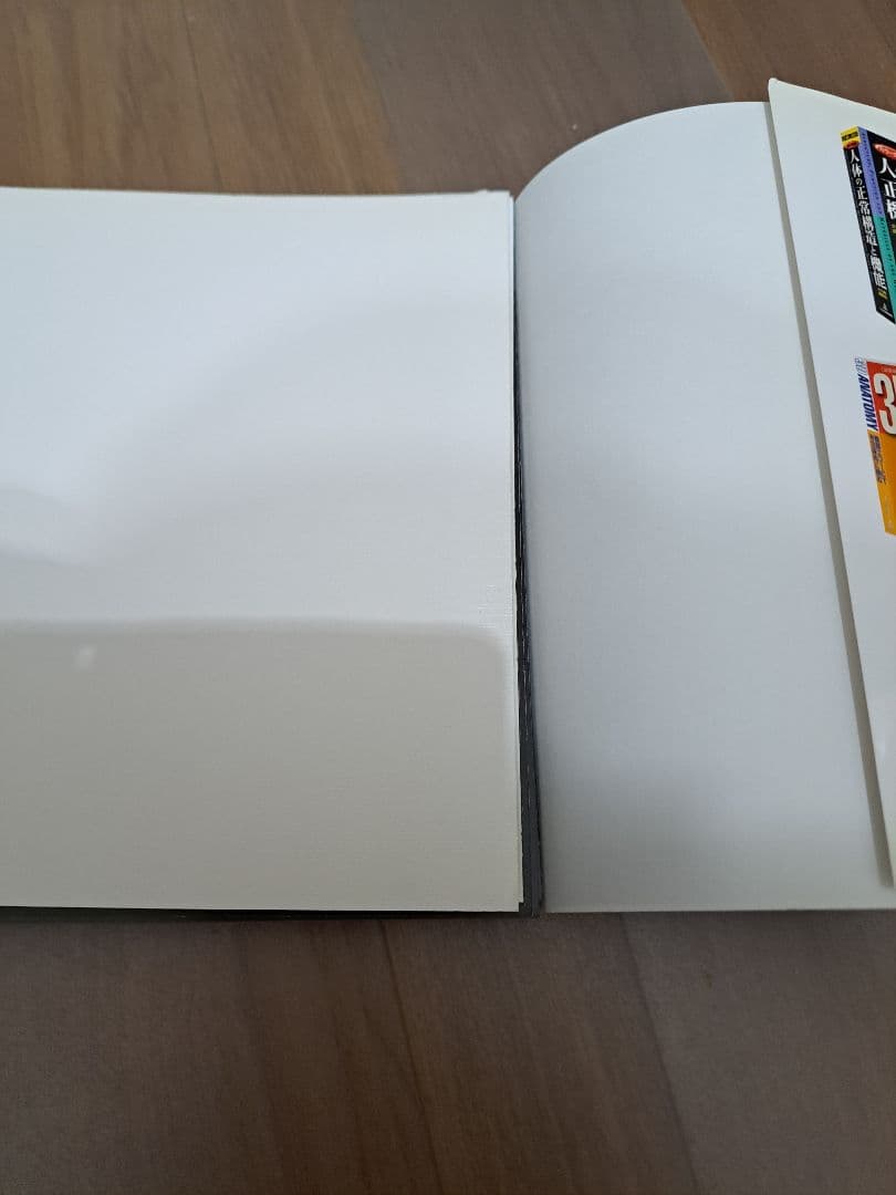 MRI断層解剖アトラス : 3Dで見る骨と筋　cd　付き