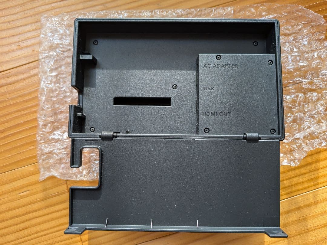 Nintendo Switch本体 2019年 美品