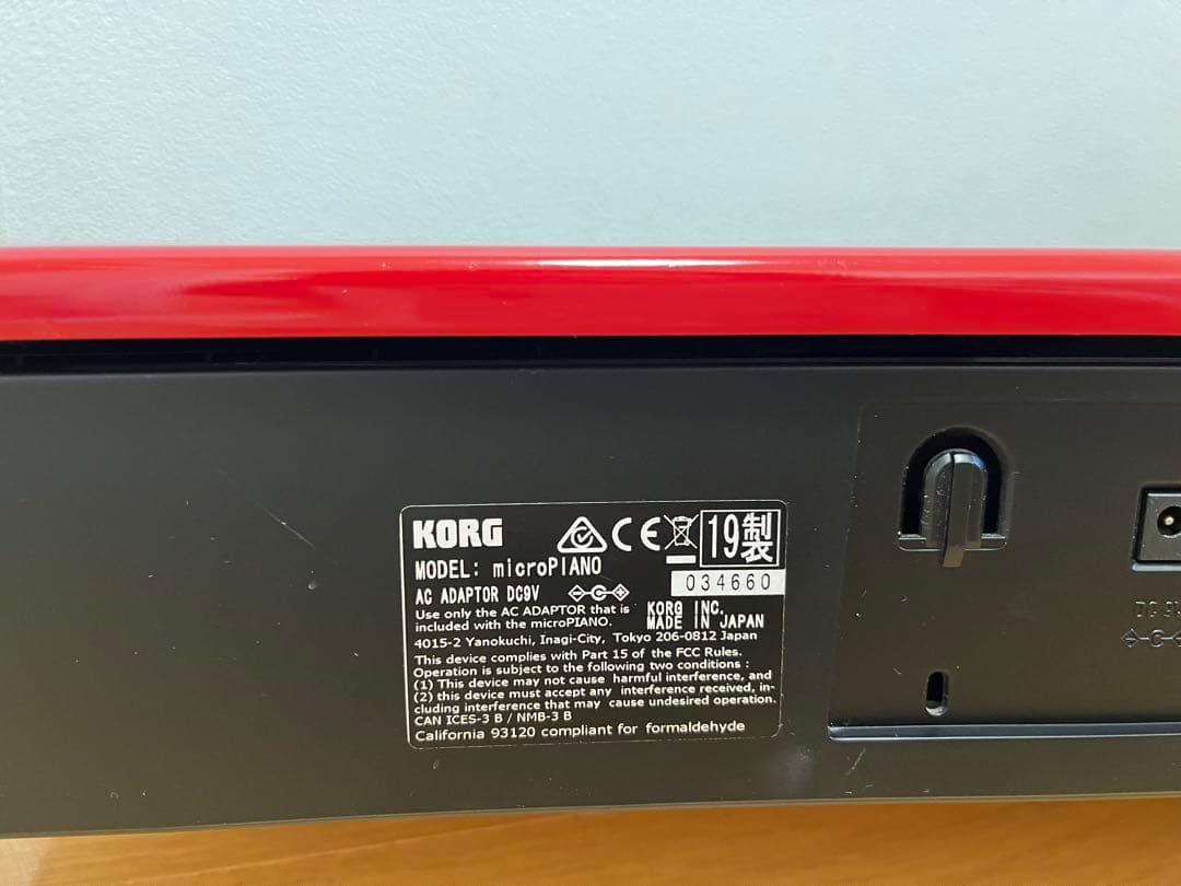 KORG microPIANO 赤 61鍵 コルグ　マイクロピアノ