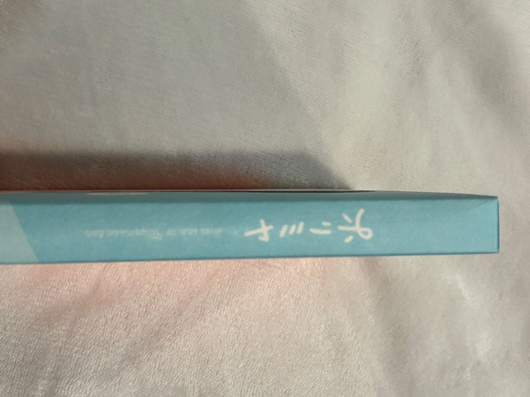 ホリミヤ　DVD 全巻セット