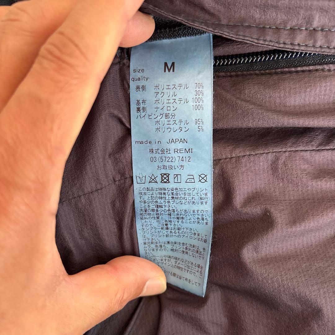 レミレリーフ インディゴベスト Mサイズ