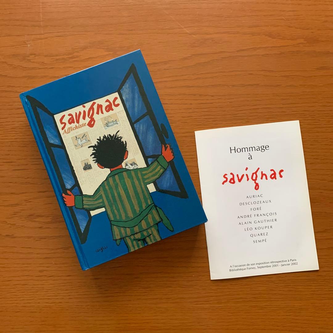 savinac Affichiste ／サヴィニャック &回顧展の冊子