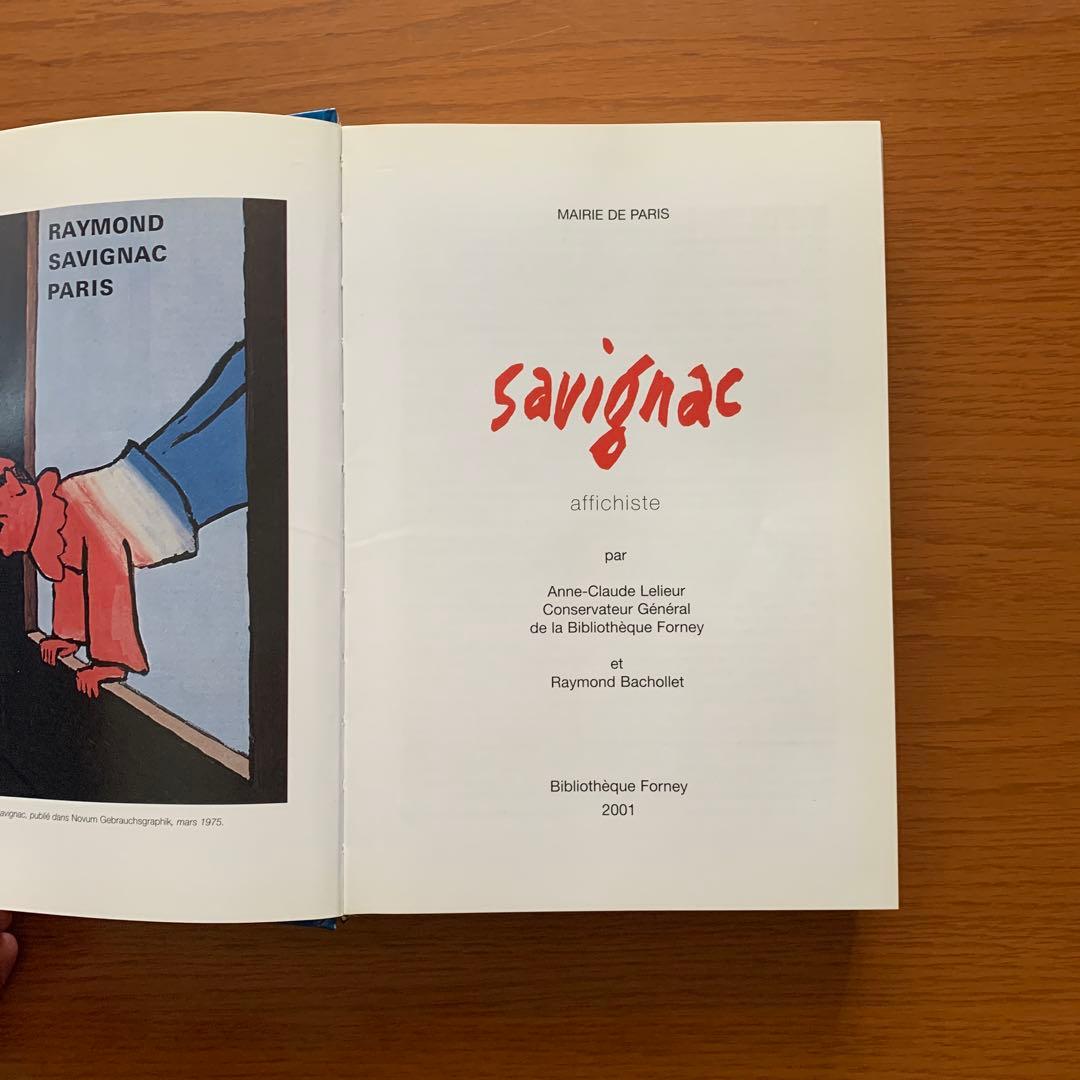 savinac Affichiste ／サヴィニャック &回顧展の冊子