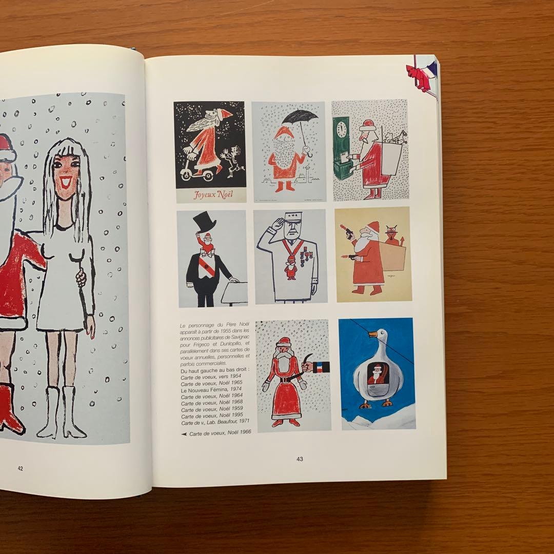 savinac Affichiste ／サヴィニャック &回顧展の冊子