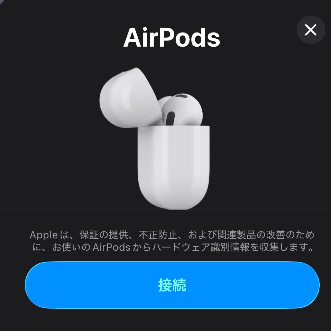AirPods 第3世代　A2564 フルセット