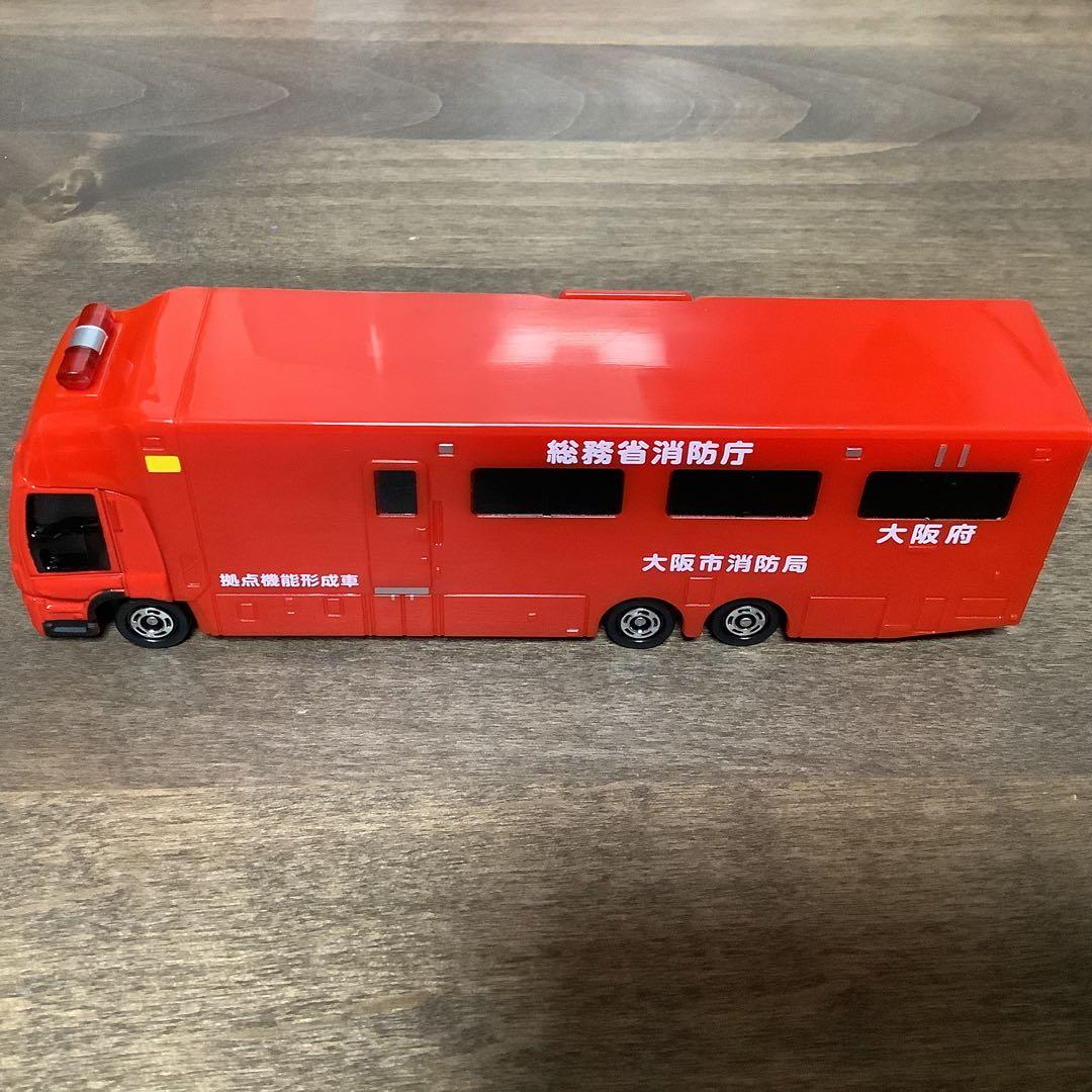 トミカ　ロングトミカ 137 いすゞ　ギガ　拠点機能形成車　トミカショップ