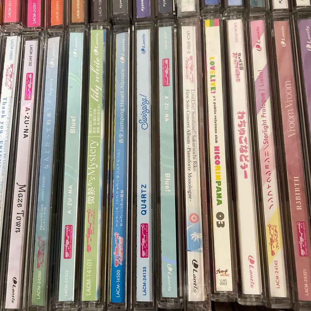 ▶️ ラブライブ　CD まとめ売り100枚程度