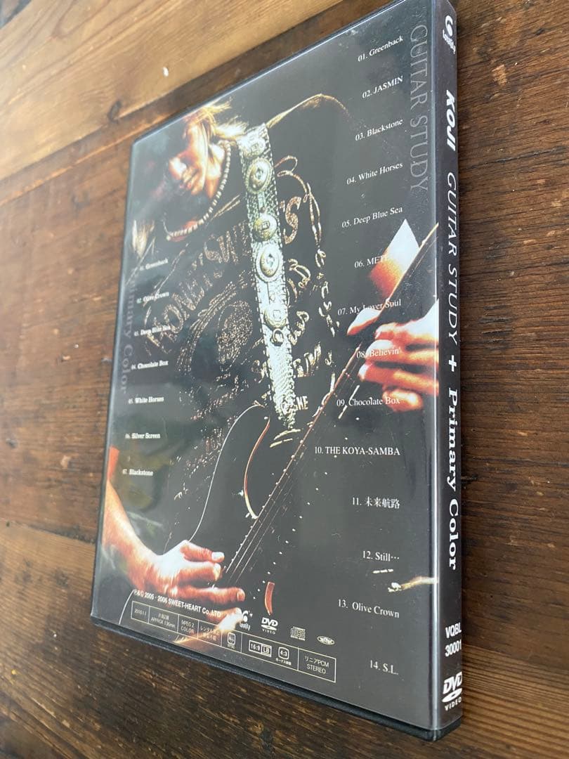 KOJI GUITAR STUDY+PrimaryColor DVD&CDセット