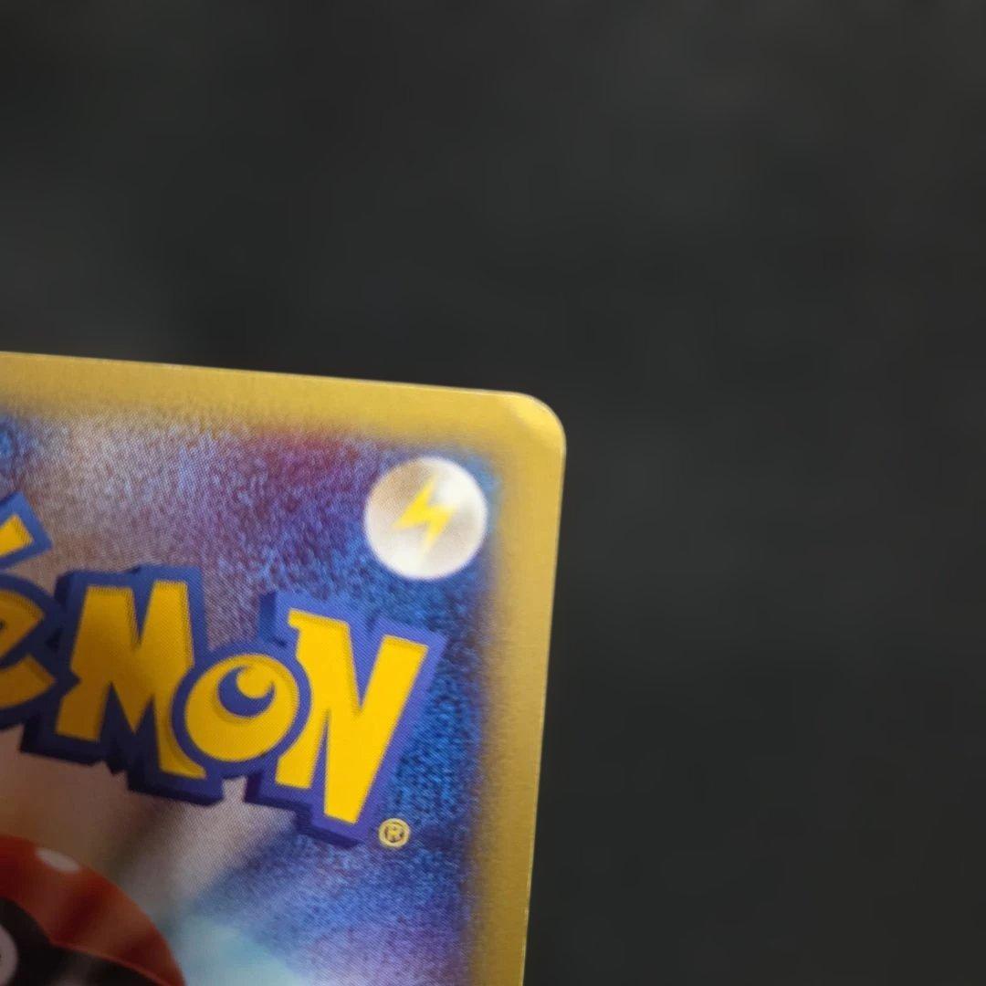 S*i様 ポケモンカードeフシギバナ1EDITIONホロ
