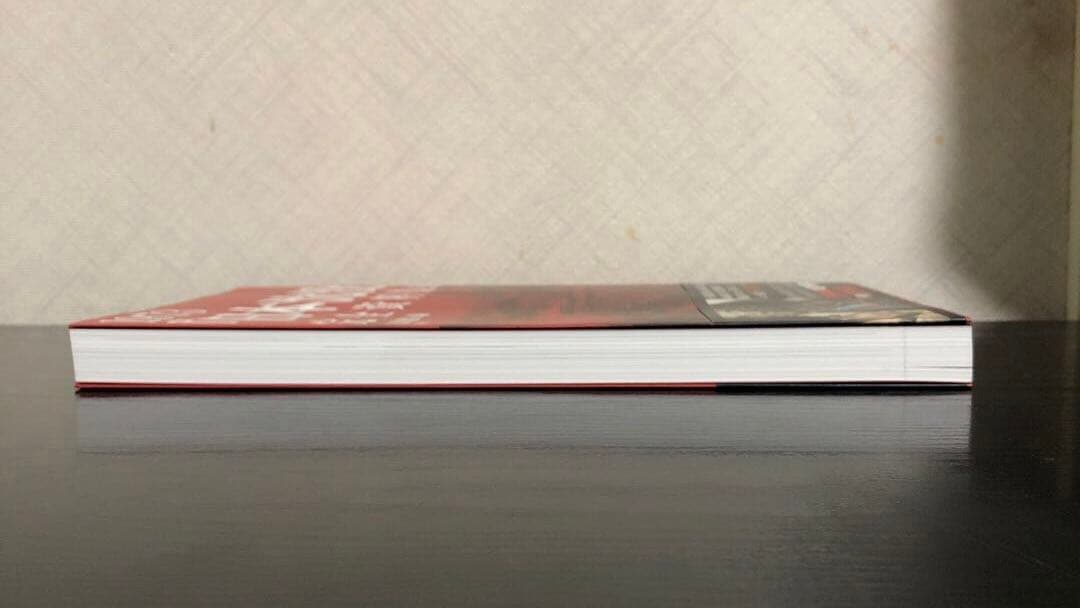 1973『日本沈没』完全資料集成