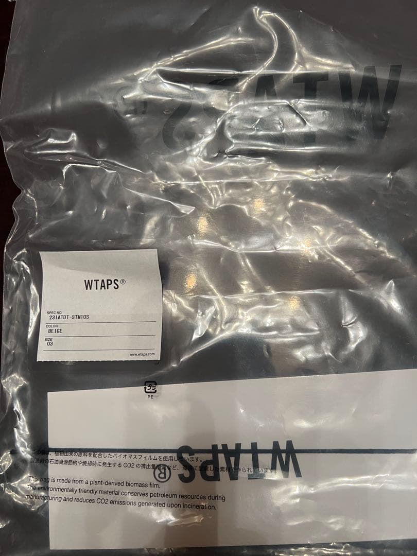 が*み様 WTAPS ベージュ Tシャツ サイズX 03