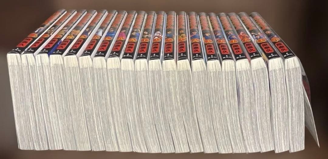 キングダム 1〜56巻