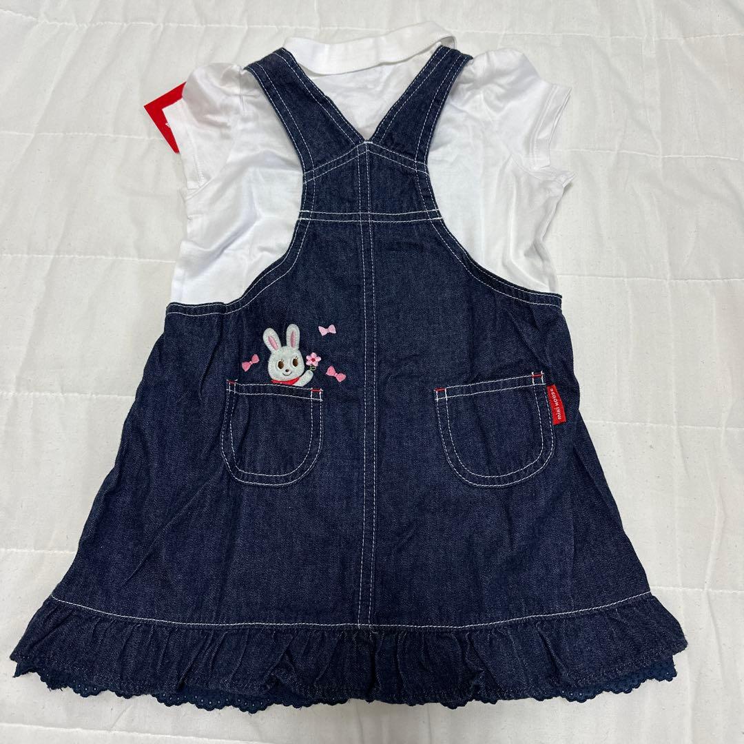 ミキハウス セット 新品未使用