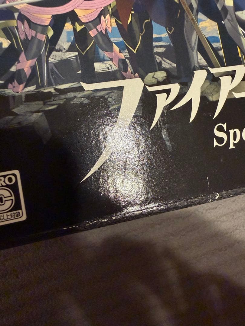 ファイアーエムブレムif Special Edition インビジブルキングダム