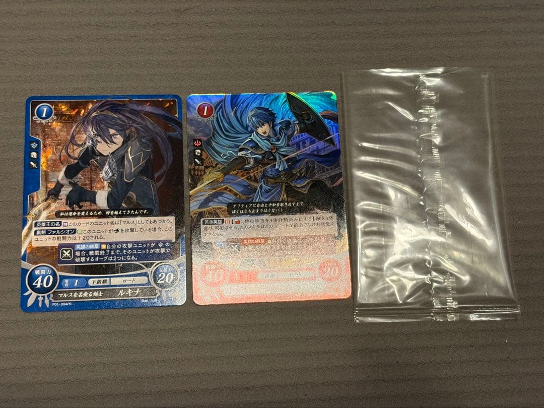 ファイアーエムブレムif Special Edition インビジブルキングダム