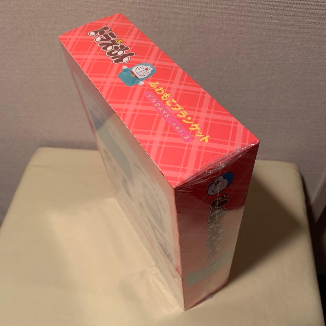 ドラえもん ふわもこ ブランケット