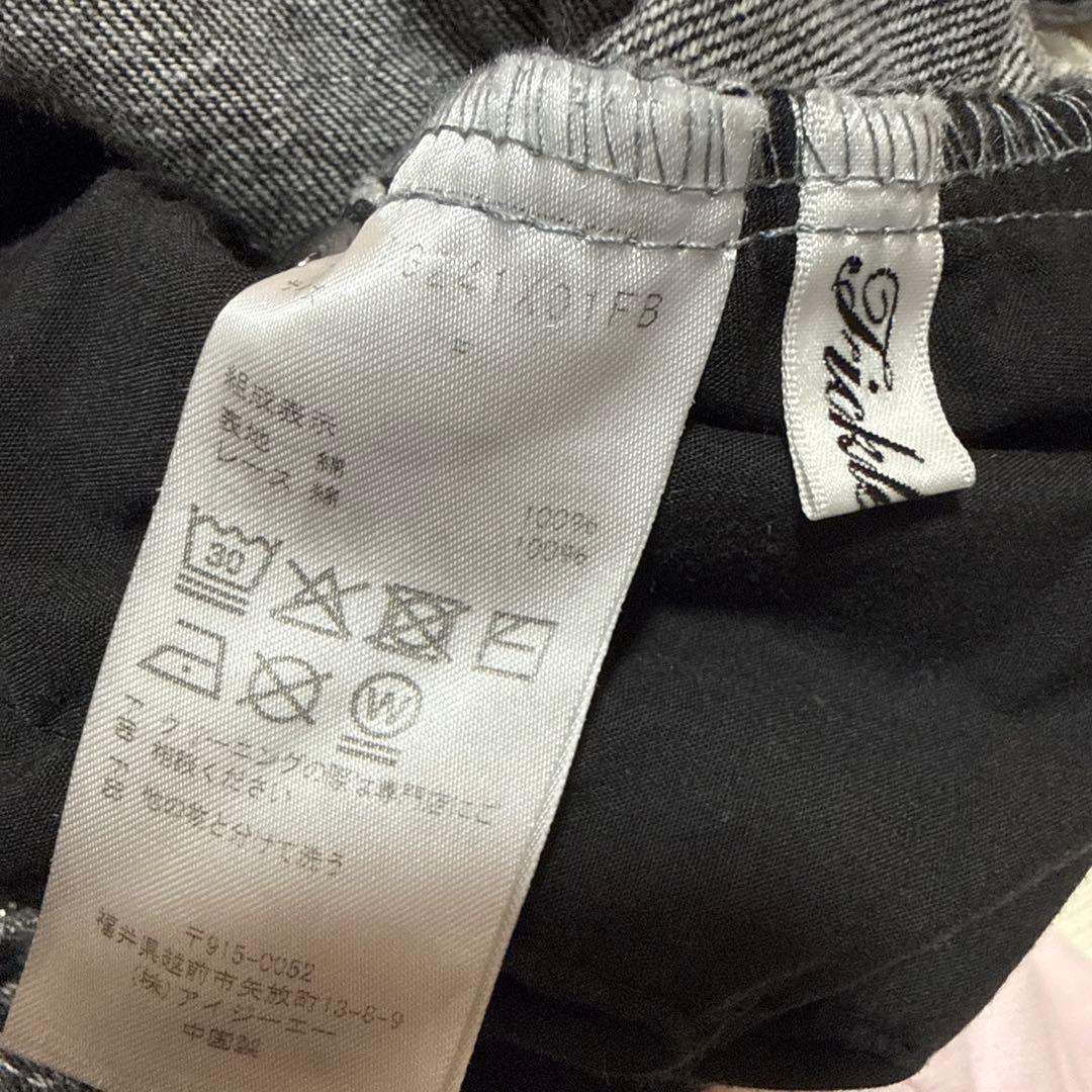 ficklebebe レースフリルカーゴデニム