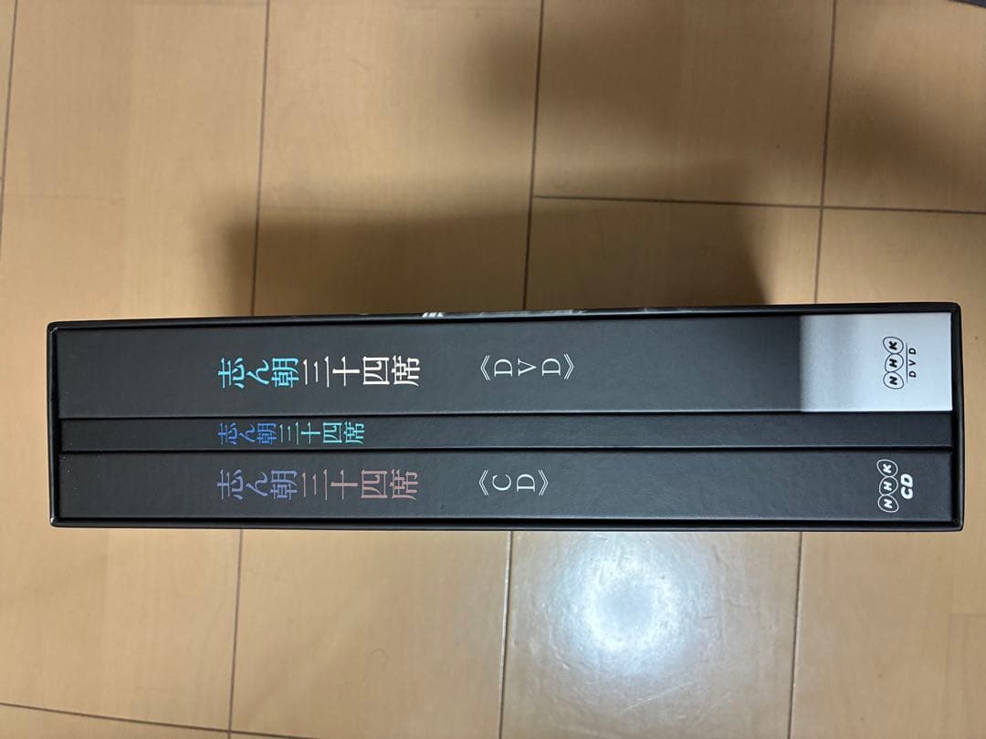 【中古】志ん朝三十四席 DVD全8枚＋CD全5枚