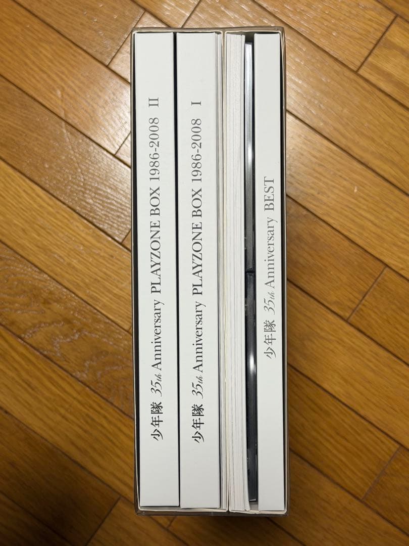 少年隊 35th Anniversary BEST PLAYZONE BOX