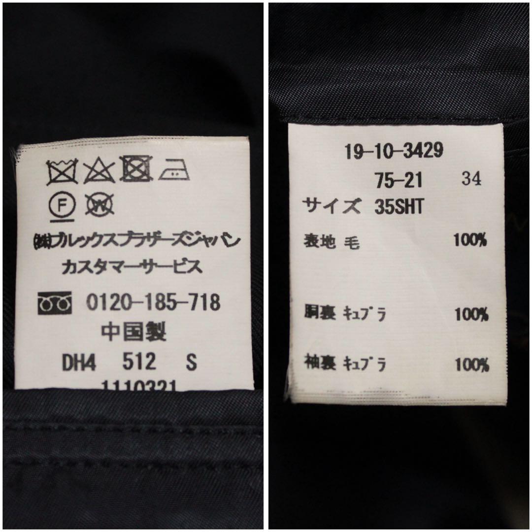 ブルックスブラザーズ マディソン カノニコ生地 金釦 段返り 3B ジャケット