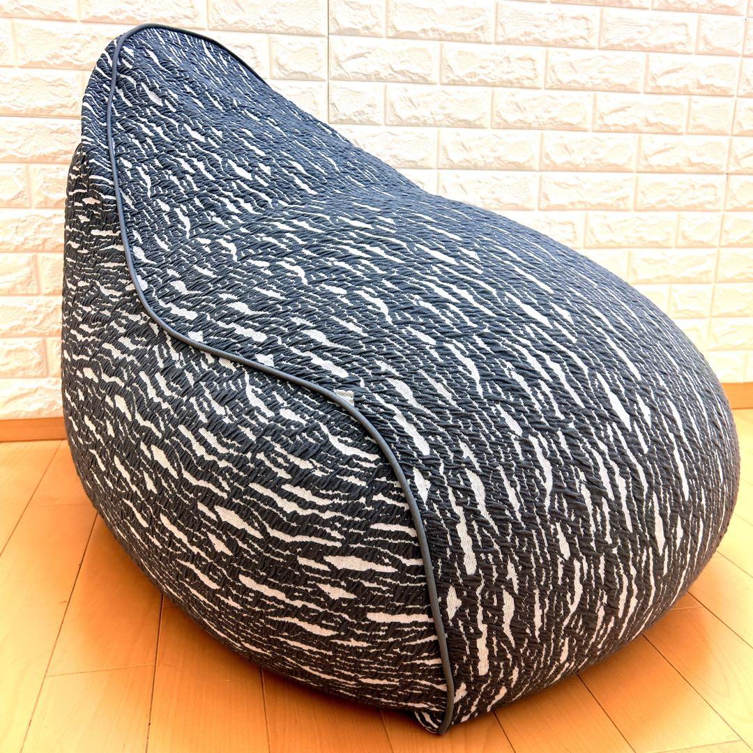 Yogibo Luxe Lounger ダークグレー 1人掛け ビーズクッション
