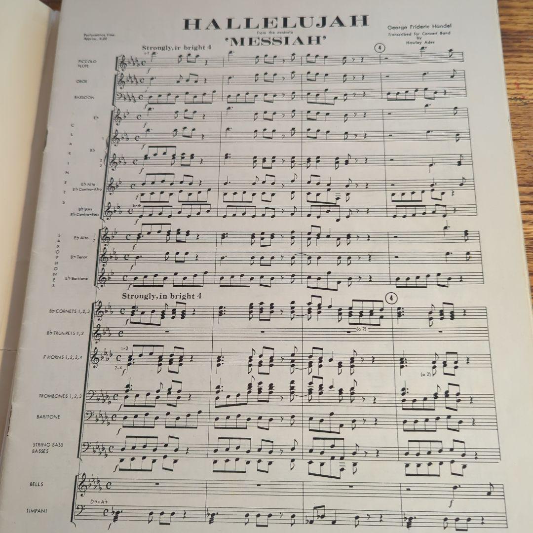 吹奏楽 楽譜 HALLELUJAH from the oratorio
