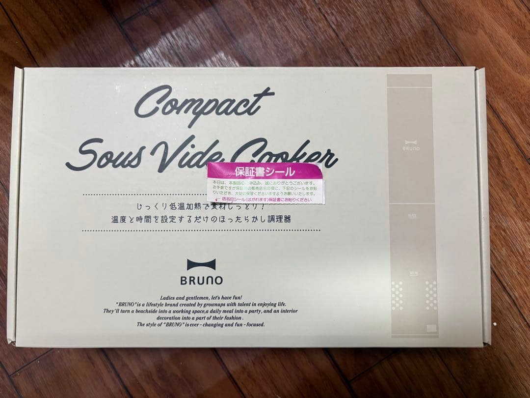 コンパクト Sous Vide クッカー